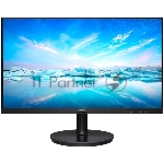 Монитор 23.8" Philips 241V8LA VA 1920x1080, 75 Гц, 4 мс, 16:9, 250 кд/м2, 1xHDMI, 1xVGA, черный