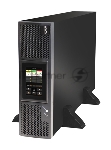 Источник бесперебойного питания Powercom Vanguard-II, 25kVA/25kW, Rack mount, 3:3 (1119233)