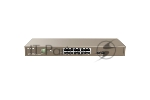 Коммутатор PoE IP-COM G3318P-16-250W с облачным управлением 16GE+2SFP