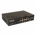 Коммутатор OSNOVO SW-80802/L(150W), 8×1 Гбит/с PoE + 2×1 Гбит/с SFP, управляемый