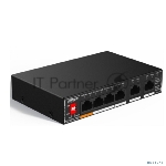Коммутатор гигабитный 6-портовый неуправляемый c PoE Dahua DH-SG1006P, 4xRJ45 1Gb PoE, 2xRJ45 1Gb uplink, суммарно 60Вт, коммутация 14 Гбит/с, MAC-таблица 2K, металл