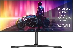 Монитор 34" Hisense 34G6H VA 3440x1440, 165 Гц, 1 мс, 21:9, 400 кд/м2, 2xHDMI, 1хDP, изогнутый, черный
