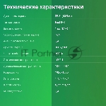Монитор 23.8" Digma Overdrive 24P410F IPS 1920x1080, 200 Гц, 2 мс, 16:9, 300 кд/м2, 1xHDMI, 1хDP, 1xUSB, 1x3.5 мм, голубой