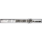 Коммутатор ORIGO OS2328/A1A, 24×1 Гбит/с + 4×1 Гбит/с Combo (SFP/RJ-45), настраиваемый