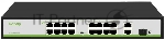 Коммутатор Tiandy TC-P3S019 Spec:H/1621/AT/180, 16×100 Мбит/с PoE + 2×1 Гбит/с Uplink + 1×1 Гбит/с SFP, неуправляемый