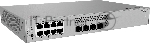Коммутатор Huawei S310S-8P4JX, 8×1 Гбит/с PoE+ + 2×10 Гбит/с SFP+ + 2×2,5 Гбит/с SFP, управляемый