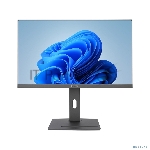 Моноблок CBR AiO-MDCR-2401 23.8" FHD IPS (i3-1215U(1.2GHz)/8Gb DDR4 3200MHz (2slot)/256Gb SSD PCIe/Intel UHD Graphics (support Iris Xe with dual RAM)/RJ45/Win11Pro)