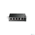 Коммутатор Mercusys MS105GS-M2, 5×2.5 Гбит/с, неуправляемый