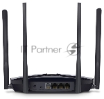 Двухдиапазонный гигабитный роутер Wi-Fi Mercusys MR3000X AX3000 ISP PROJ