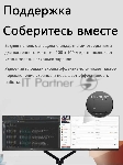 Монитор 23.8" AOC 24B31H IPS 1920x1080, 120 Гц, 4 мс (1 мс MPRT), 16:9, 300 кд/м², VGA, HDMI 1.4, 3.5 Jack, динамики (2x2 Вт), HDR10, Adaptive-Sync, черный