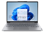 Ноутбук Lenovo ThinkBook 14 G8 IAL 14" WUXGA IPS, Intel Core Ultra 5 225U, 16Gb, 512Gb SSD,  FHD Cam, 45Whr, no OS, серы