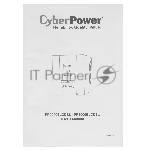 Источник бесперебойного питания CyberPower PR2200ELCDSL/2200 ВА/1980 Вт/USB/RJ-11/RJ-45/1 х IEC 320 C19 (компьютерная), 8 х IEC 320 C13 (компьютерная)
