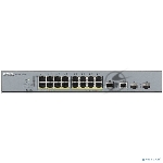 Коммутатор Zyxel GS1350-18HP, 16xGE PoE+, управляемый