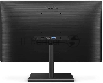 Монитор 27" Philips 275E1S IPS 2560x1440, 75 Гц, 4 мс, 250 кд/м2, 16:9, 1xHDMI, 1xDP, 1x3.5 мм, черный